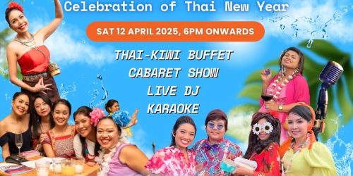 SONGKRAN PARTY TICKET